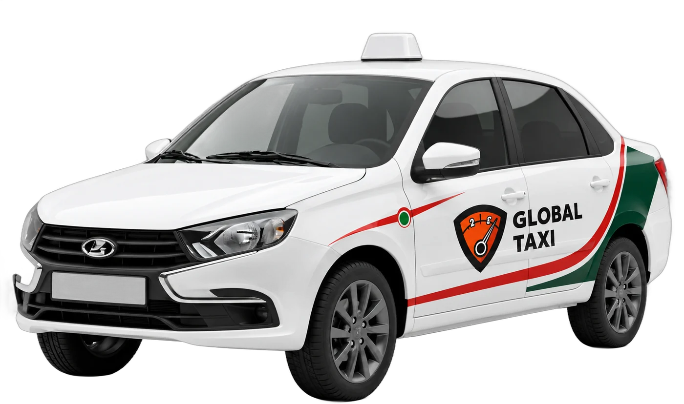 Lada Granta – машина парка Global Taxi для работы в такси